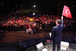 Cumhuriyetimizin 103. Yılını Coşkuyla Kutladık